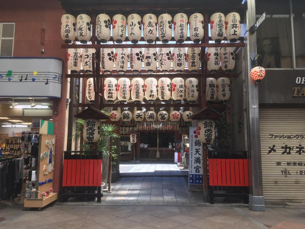 女性専用 Woman Only Capsule Maja Hotel Kyoto マヤホテルキョウト Extérieur photo